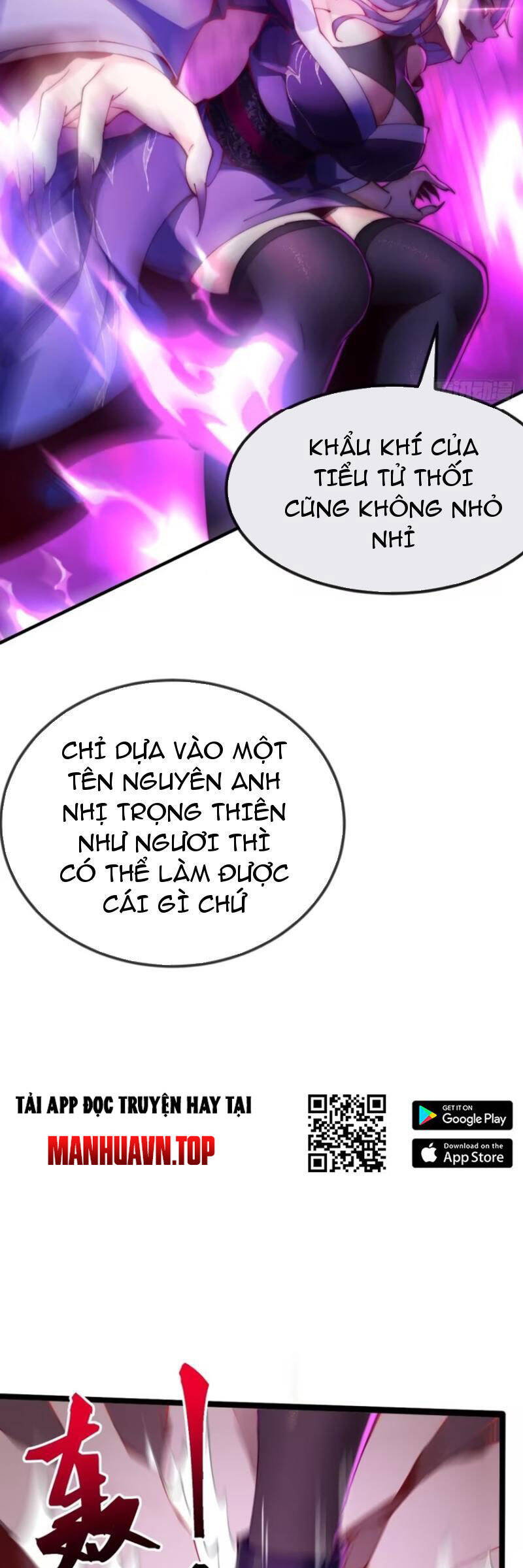 Kiều Thê Lại Là Trùm Phản Diện Chapter 35 - Trang 2