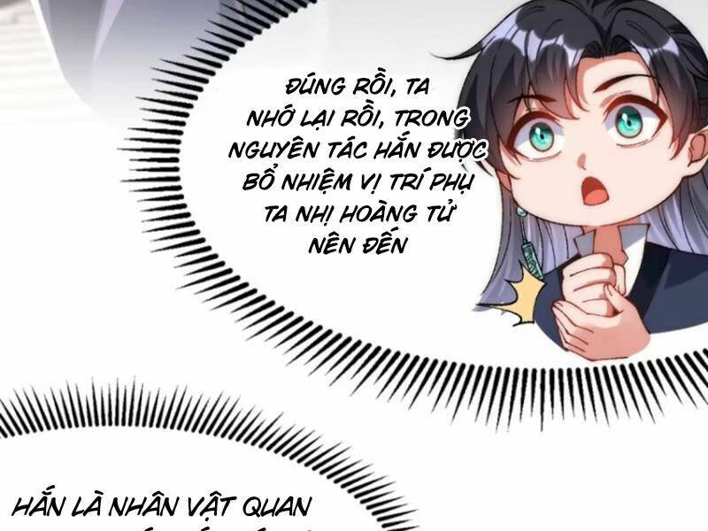 Kiều Thê Lại Là Trùm Phản Diện Chapter 14 - Trang 2