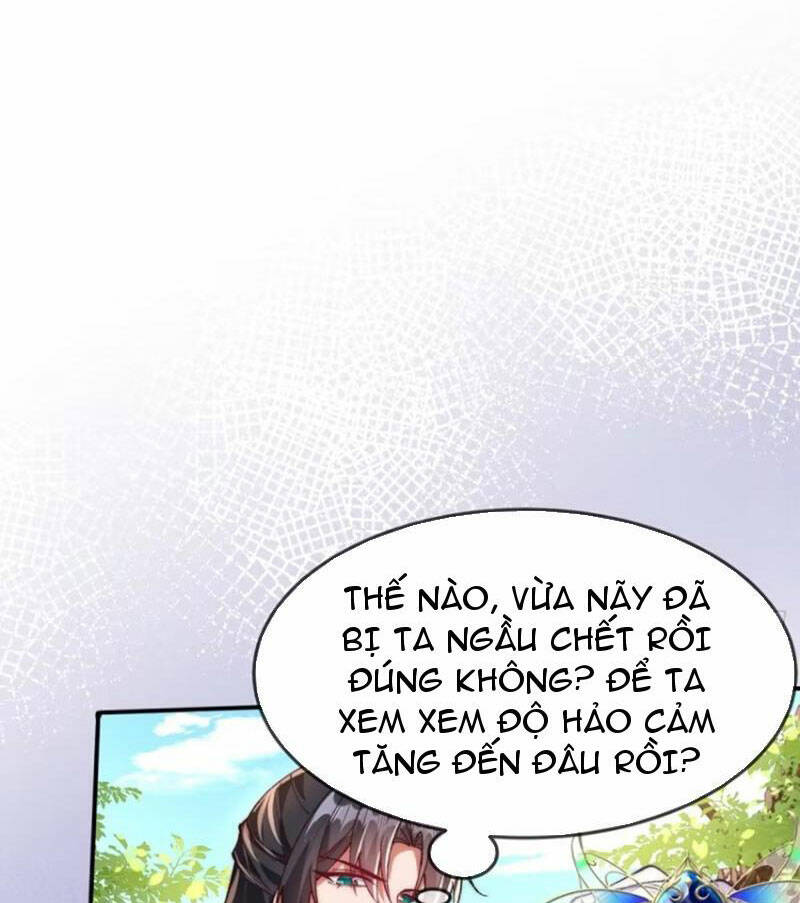 Kiều Thê Lại Là Trùm Phản Diện Chapter 3 - Trang 2