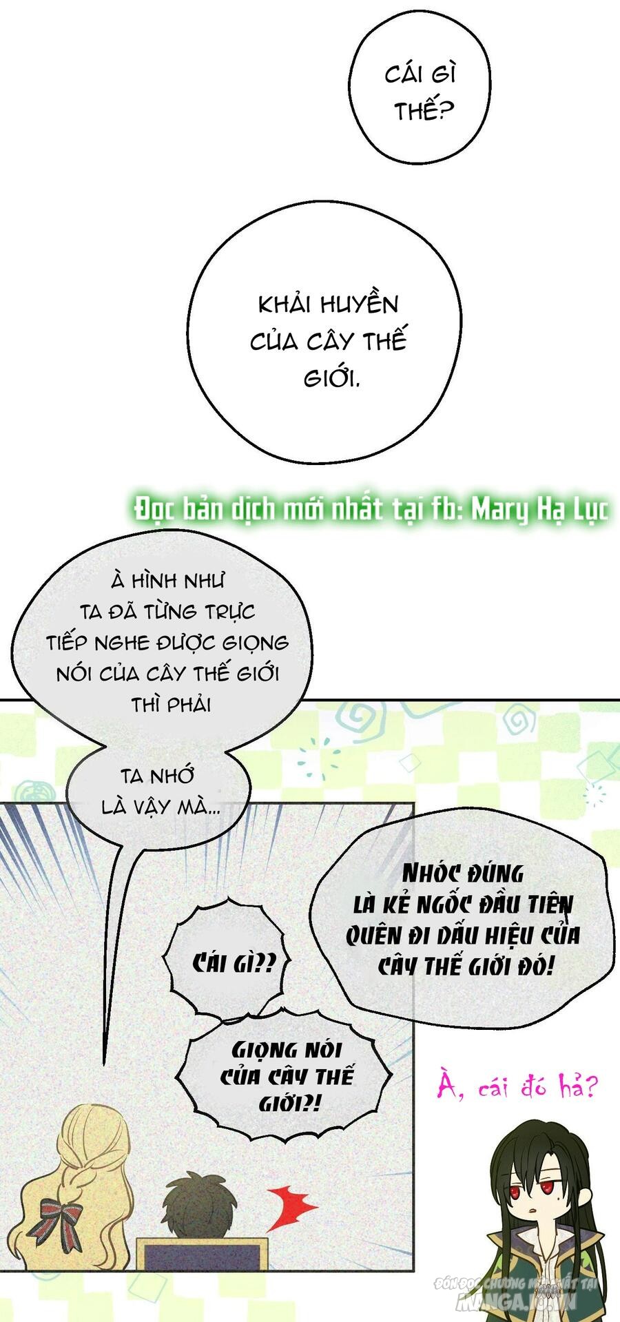 Một Ngày Nọ Tôi Bỗng Thành Nàng Công Chúa Chapter 121 - Trang 2