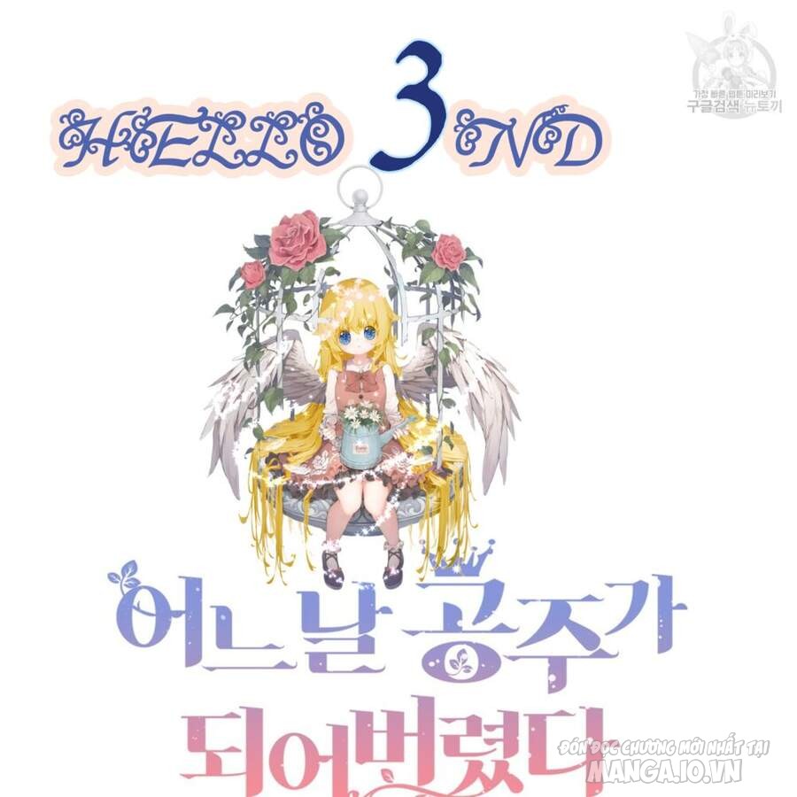 Một Ngày Nọ Tôi Bỗng Thành Nàng Công Chúa Chapter 92 - Trang 2