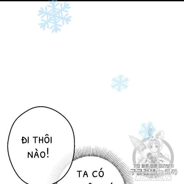 Một Ngày Nọ Tôi Bỗng Thành Nàng Công Chúa Chapter 84 - Trang 2
