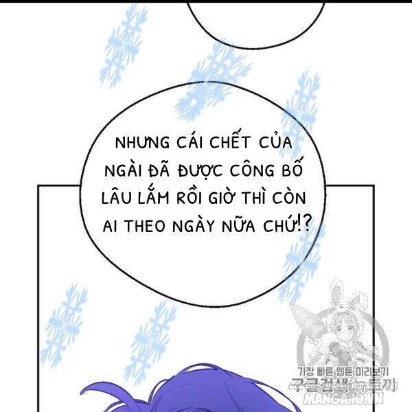 Một Ngày Nọ Tôi Bỗng Thành Nàng Công Chúa Chapter 84 - Trang 2