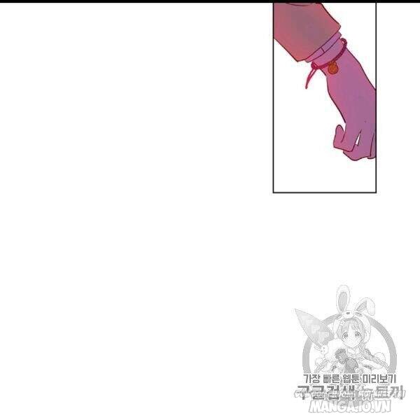 Một Ngày Nọ Tôi Bỗng Thành Nàng Công Chúa Chapter 83 - Trang 2