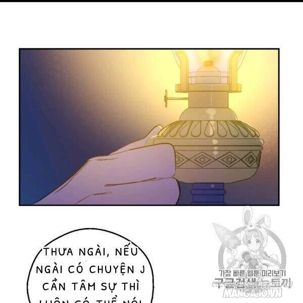 Một Ngày Nọ Tôi Bỗng Thành Nàng Công Chúa Chapter 82 - Trang 2