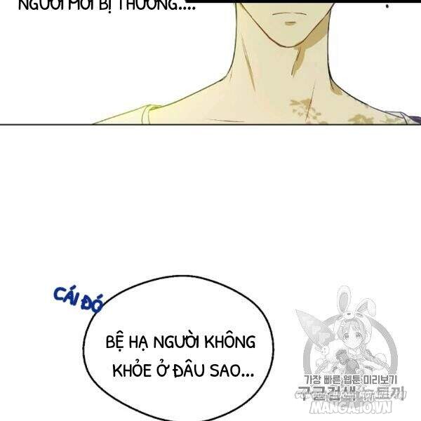 Một Ngày Nọ Tôi Bỗng Thành Nàng Công Chúa Chapter 82 - Trang 2
