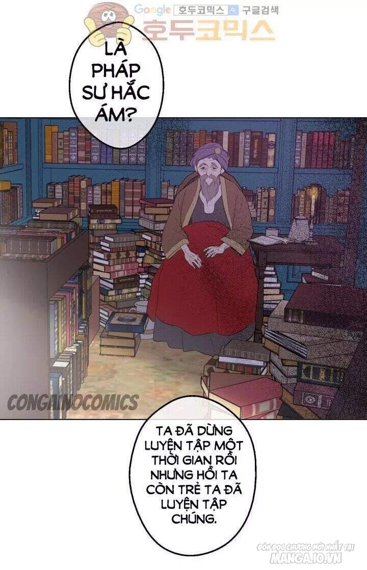 Một Ngày Nọ Tôi Bỗng Thành Nàng Công Chúa Chapter 37 - Trang 2