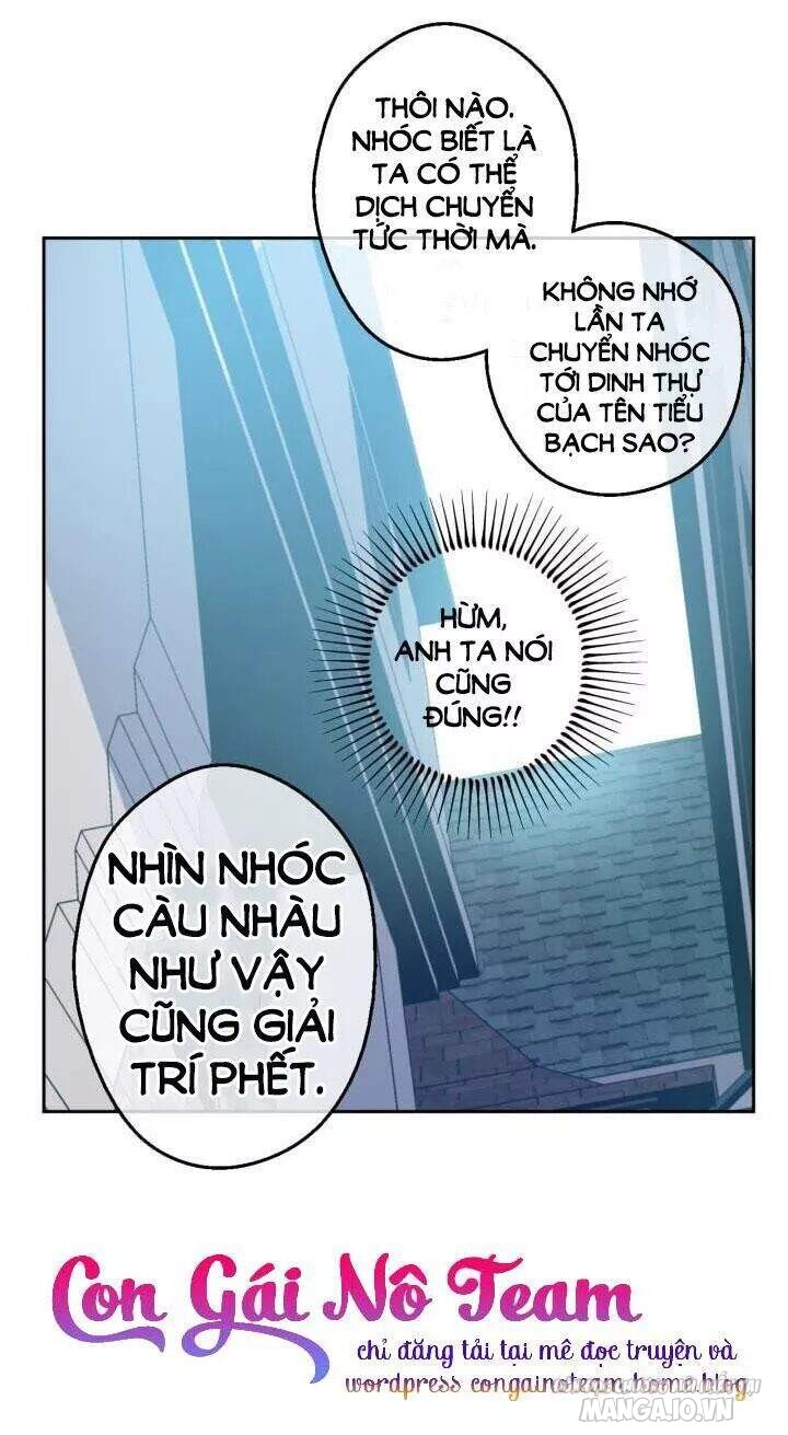 Một Ngày Nọ Tôi Bỗng Thành Nàng Công Chúa Chapter 35 - Trang 2
