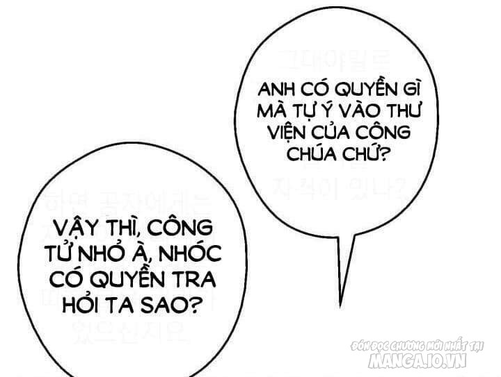 Một Ngày Nọ Tôi Bỗng Thành Nàng Công Chúa Chapter 30 - Trang 2