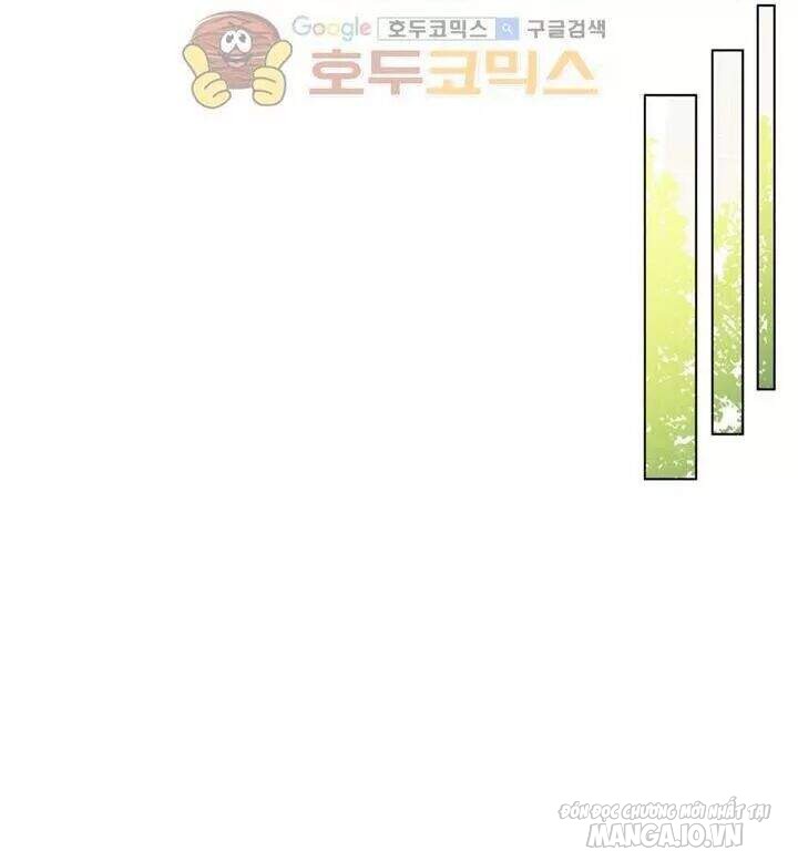 Một Ngày Nọ Tôi Bỗng Thành Nàng Công Chúa Chapter 29.5 - Trang 2