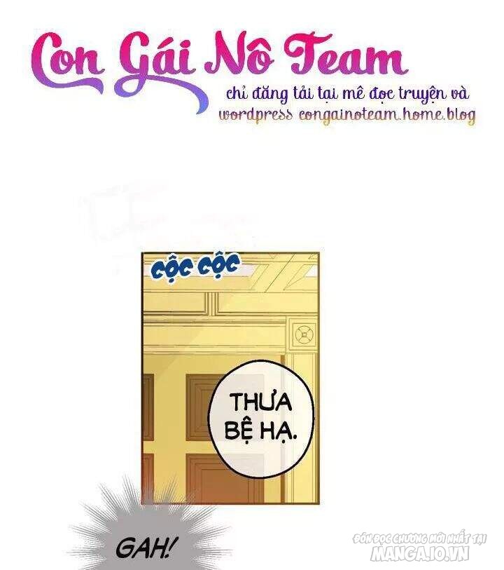 Một Ngày Nọ Tôi Bỗng Thành Nàng Công Chúa Chapter 29.5 - Trang 2