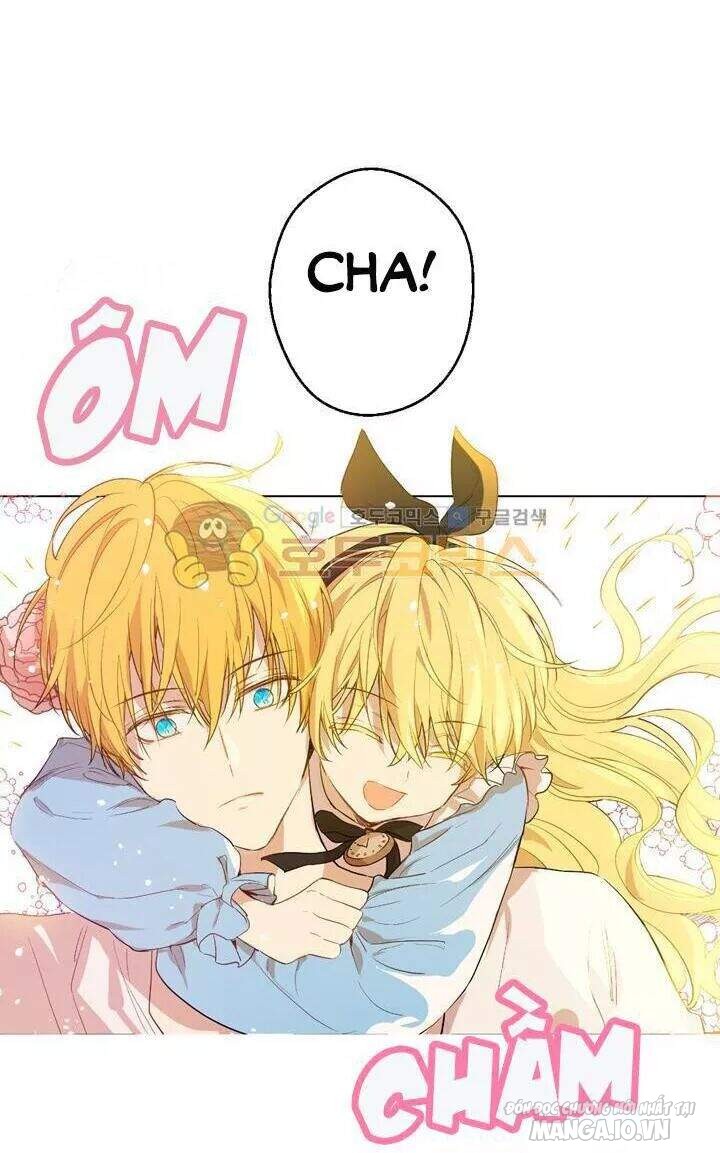 Một Ngày Nọ Tôi Bỗng Thành Nàng Công Chúa Chapter 29.5 - Trang 2