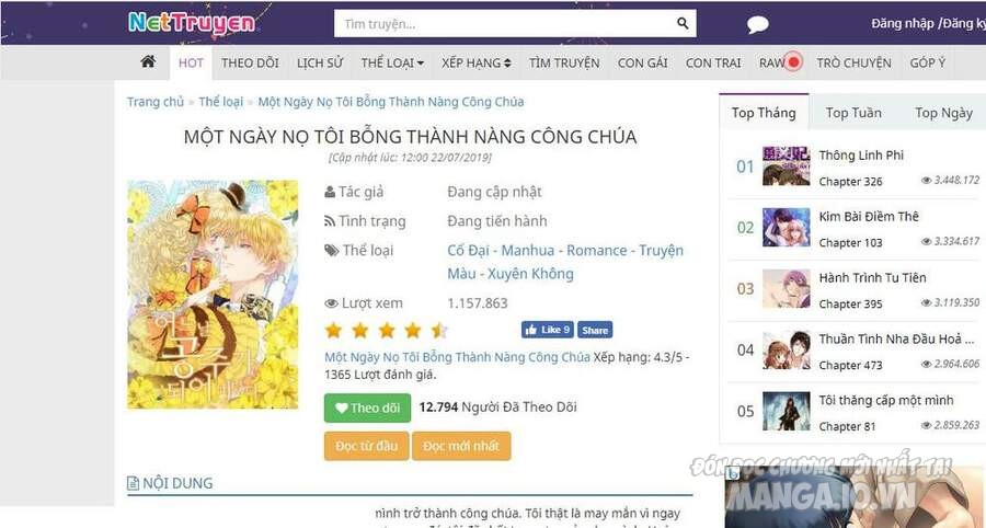 Một Ngày Nọ Tôi Bỗng Thành Nàng Công Chúa Chapter 28 - Trang 2