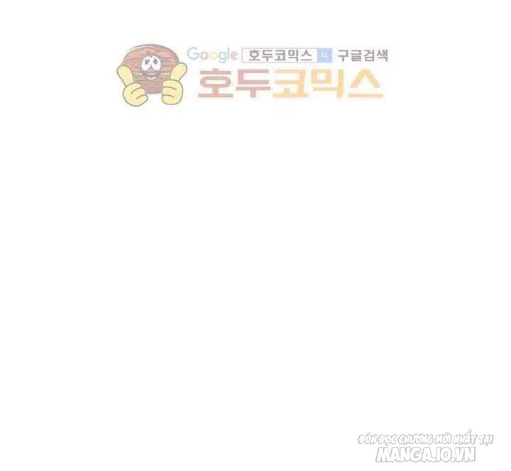 Một Ngày Nọ Tôi Bỗng Thành Nàng Công Chúa Chapter 26.5 - Trang 2
