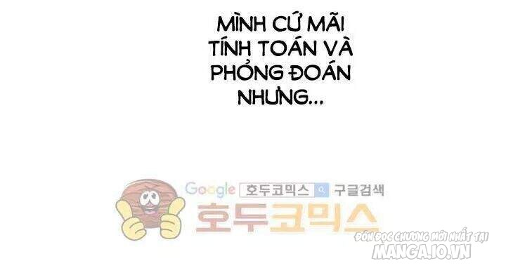 Một Ngày Nọ Tôi Bỗng Thành Nàng Công Chúa Chapter 26.5 - Trang 2