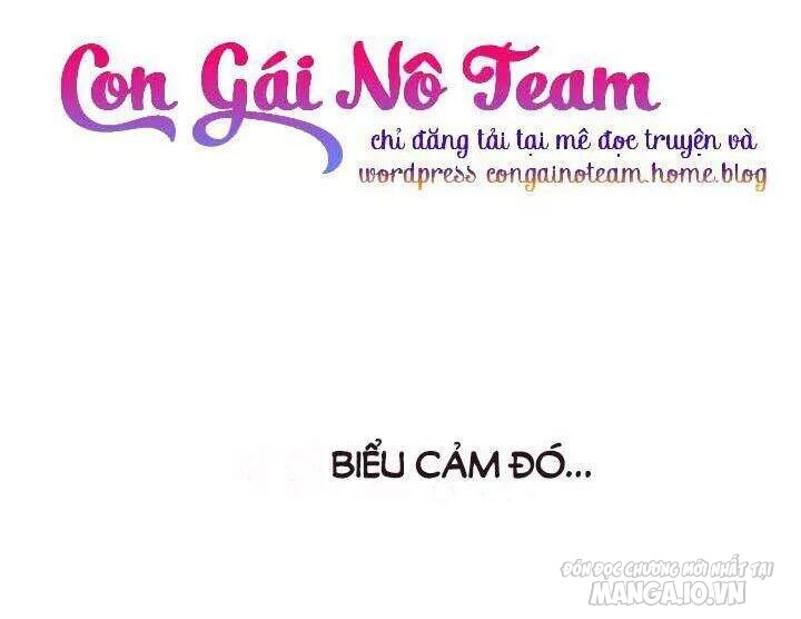 Một Ngày Nọ Tôi Bỗng Thành Nàng Công Chúa Chapter 26.5 - Trang 2