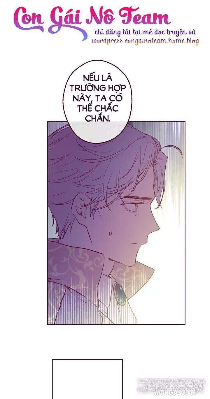 Một Ngày Nọ Tôi Bỗng Thành Nàng Công Chúa Chapter 26.5 - Trang 2