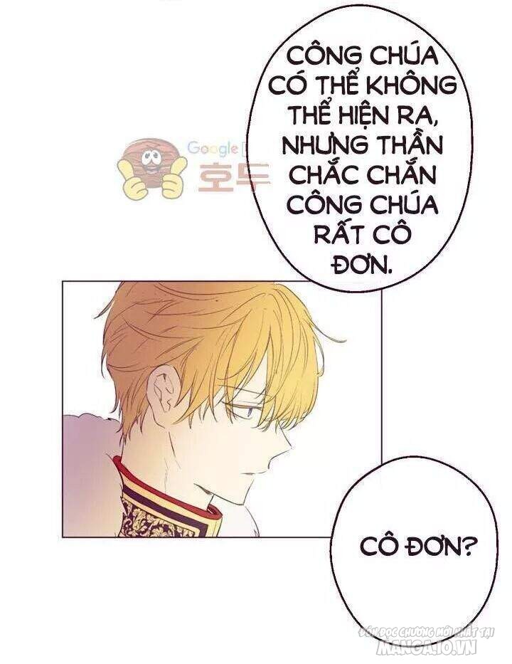 Một Ngày Nọ Tôi Bỗng Thành Nàng Công Chúa Chapter 26.5 - Trang 2