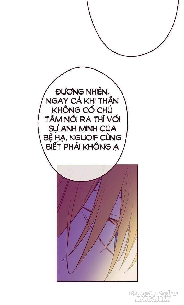 Một Ngày Nọ Tôi Bỗng Thành Nàng Công Chúa Chapter 26.5 - Trang 2