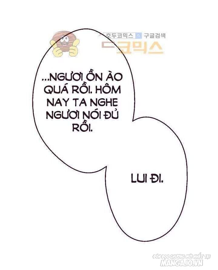 Một Ngày Nọ Tôi Bỗng Thành Nàng Công Chúa Chapter 26.5 - Trang 2