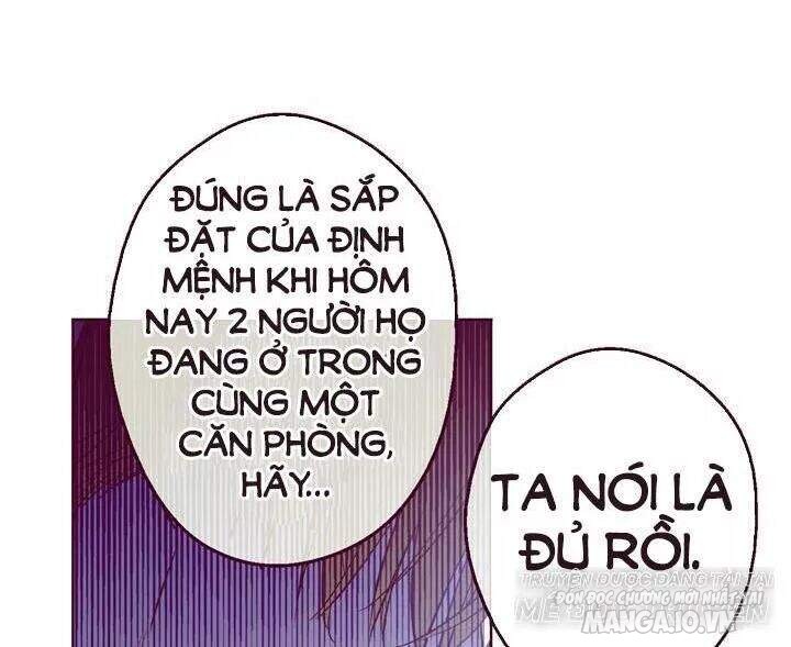 Một Ngày Nọ Tôi Bỗng Thành Nàng Công Chúa Chapter 26.5 - Trang 2