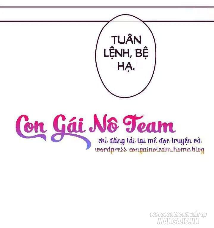 Một Ngày Nọ Tôi Bỗng Thành Nàng Công Chúa Chapter 26.5 - Trang 2