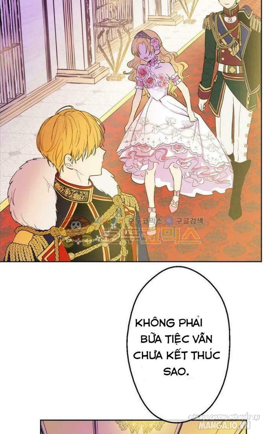 Một Ngày Nọ Tôi Bỗng Thành Nàng Công Chúa Chapter 25.5 - Trang 2