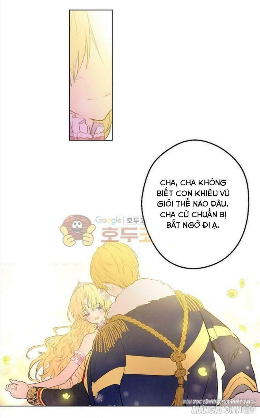 Một Ngày Nọ Tôi Bỗng Thành Nàng Công Chúa Chapter 24.5 - Trang 2