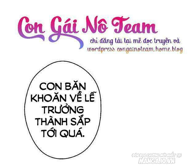 Một Ngày Nọ Tôi Bỗng Thành Nàng Công Chúa Chapter 22.5 - Trang 2