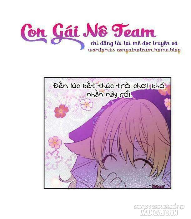 Một Ngày Nọ Tôi Bỗng Thành Nàng Công Chúa Chapter 22.5 - Trang 2