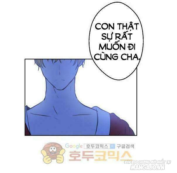Một Ngày Nọ Tôi Bỗng Thành Nàng Công Chúa Chapter 22.5 - Trang 2
