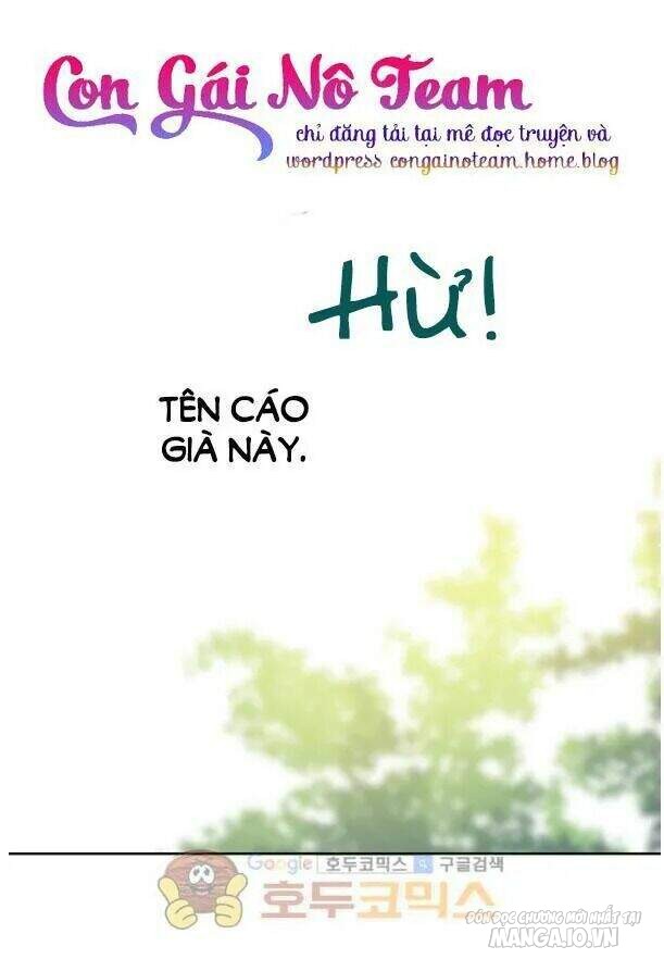 Một Ngày Nọ Tôi Bỗng Thành Nàng Công Chúa Chapter 22 - Trang 2