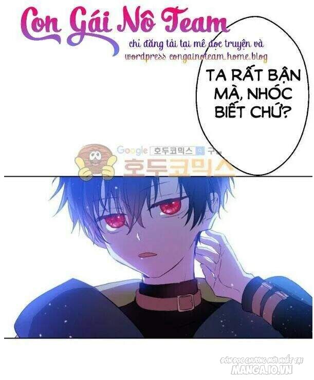 Một Ngày Nọ Tôi Bỗng Thành Nàng Công Chúa Chapter 22 - Trang 2