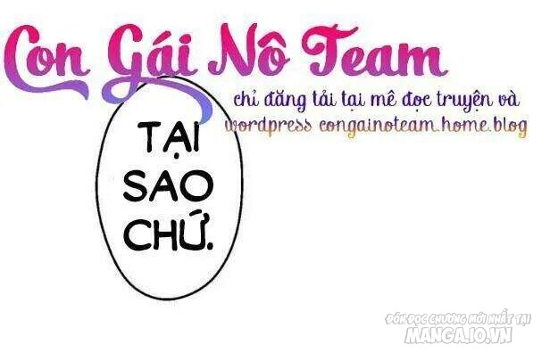 Một Ngày Nọ Tôi Bỗng Thành Nàng Công Chúa Chapter 21.5 - Trang 2