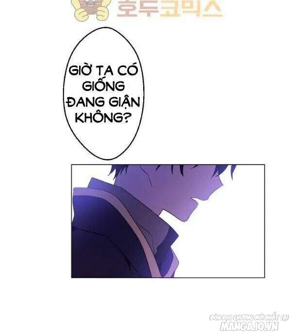 Một Ngày Nọ Tôi Bỗng Thành Nàng Công Chúa Chapter 21.5 - Trang 2