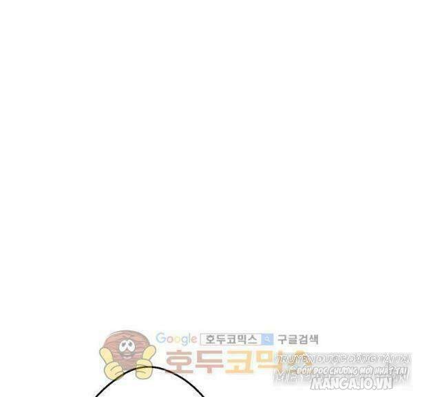 Một Ngày Nọ Tôi Bỗng Thành Nàng Công Chúa Chapter 20.5 - Trang 2