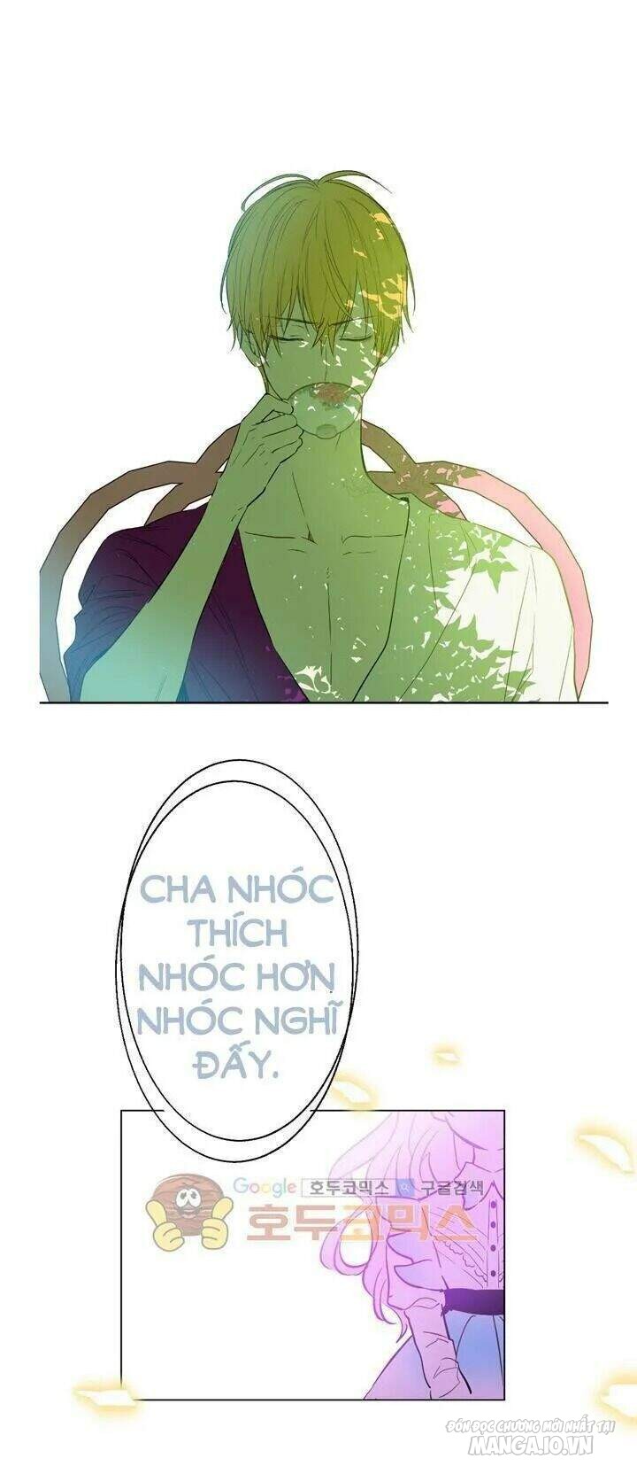 Một Ngày Nọ Tôi Bỗng Thành Nàng Công Chúa Chapter 20 - Trang 2