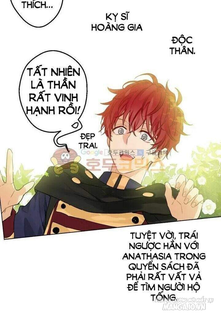 Một Ngày Nọ Tôi Bỗng Thành Nàng Công Chúa Chapter 20 - Trang 2