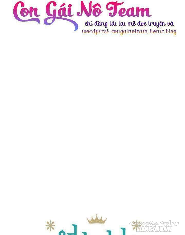 Một Ngày Nọ Tôi Bỗng Thành Nàng Công Chúa Chapter 19.5 - Trang 2