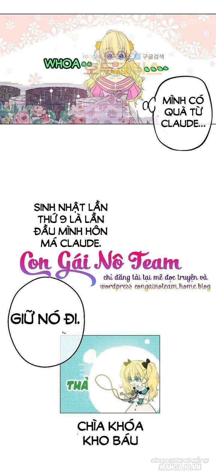 Một Ngày Nọ Tôi Bỗng Thành Nàng Công Chúa Chapter 19.5 - Trang 2