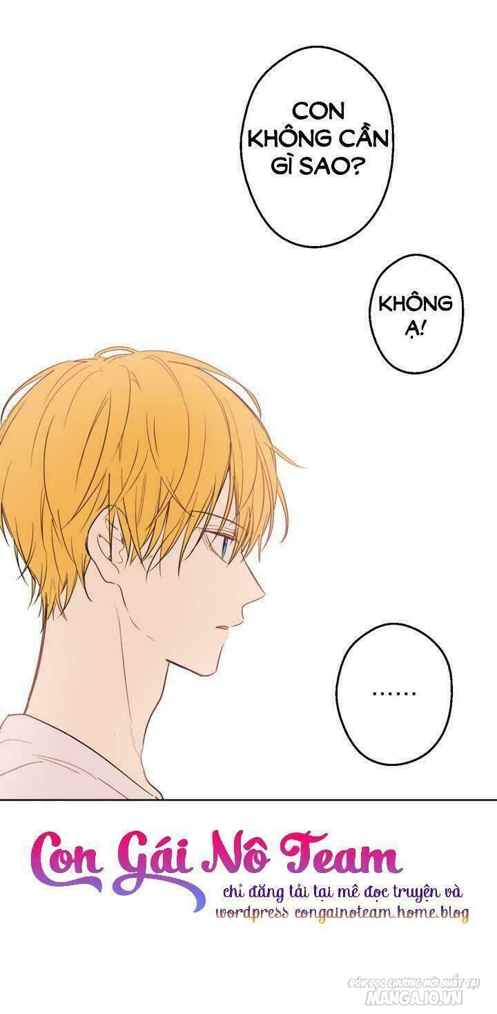 Một Ngày Nọ Tôi Bỗng Thành Nàng Công Chúa Chapter 19.5 - Trang 2