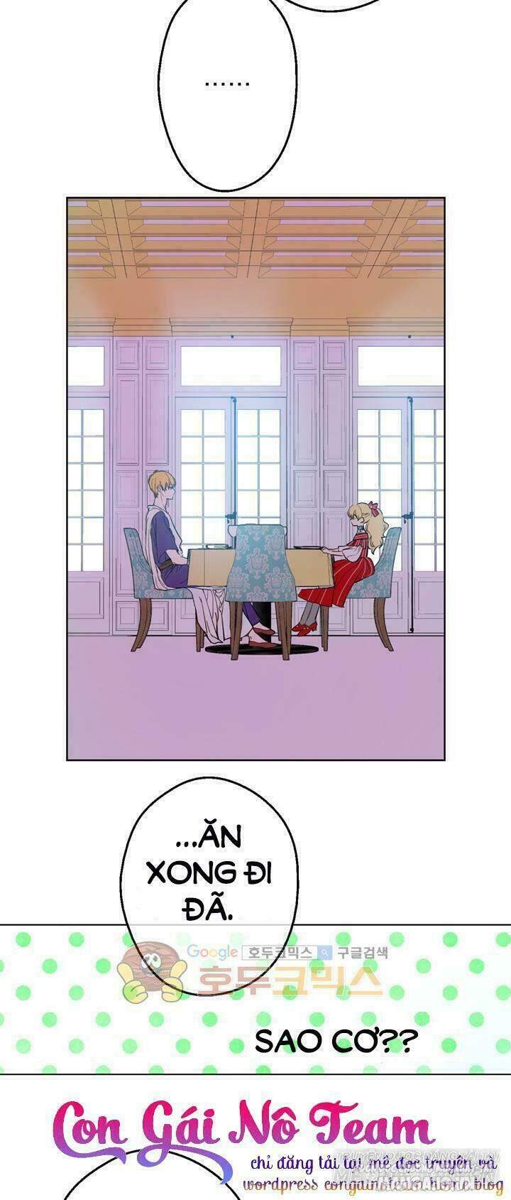 Một Ngày Nọ Tôi Bỗng Thành Nàng Công Chúa Chapter 19.5 - Trang 2