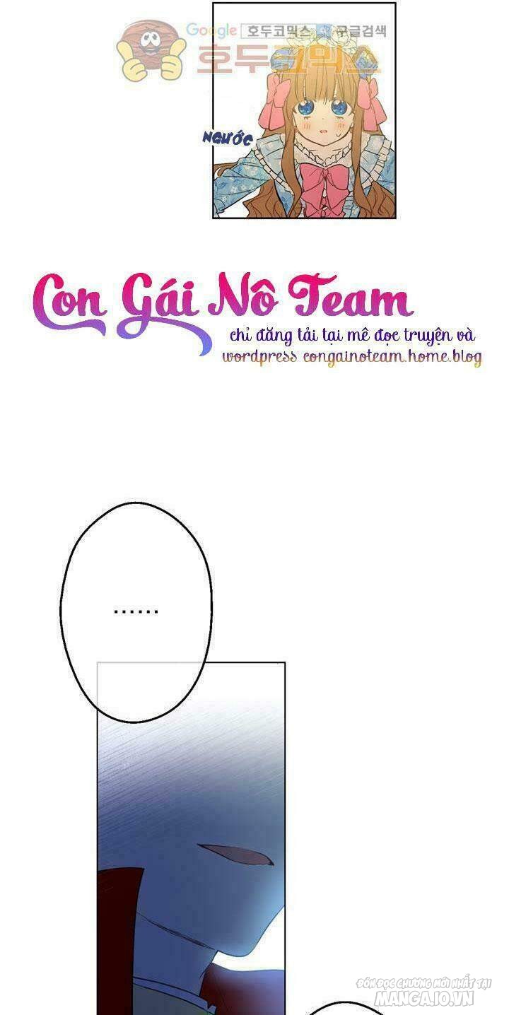 Một Ngày Nọ Tôi Bỗng Thành Nàng Công Chúa Chapter 19.5 - Trang 2