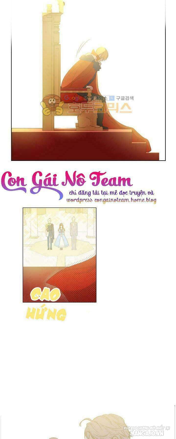Một Ngày Nọ Tôi Bỗng Thành Nàng Công Chúa Chapter 19.5 - Trang 2