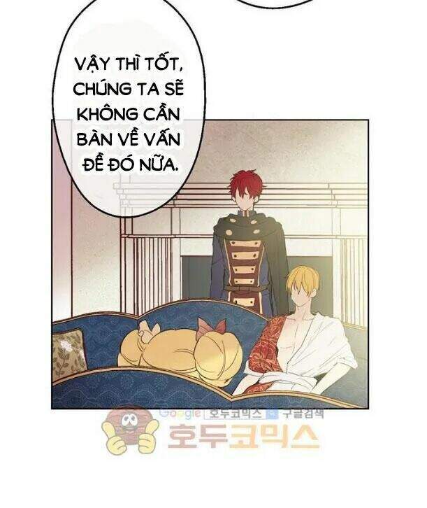 Một Ngày Nọ Tôi Bỗng Thành Nàng Công Chúa Chapter 17.5 - Trang 2