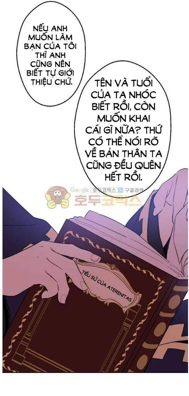 Một Ngày Nọ Tôi Bỗng Thành Nàng Công Chúa Chapter 17.5 - Trang 2