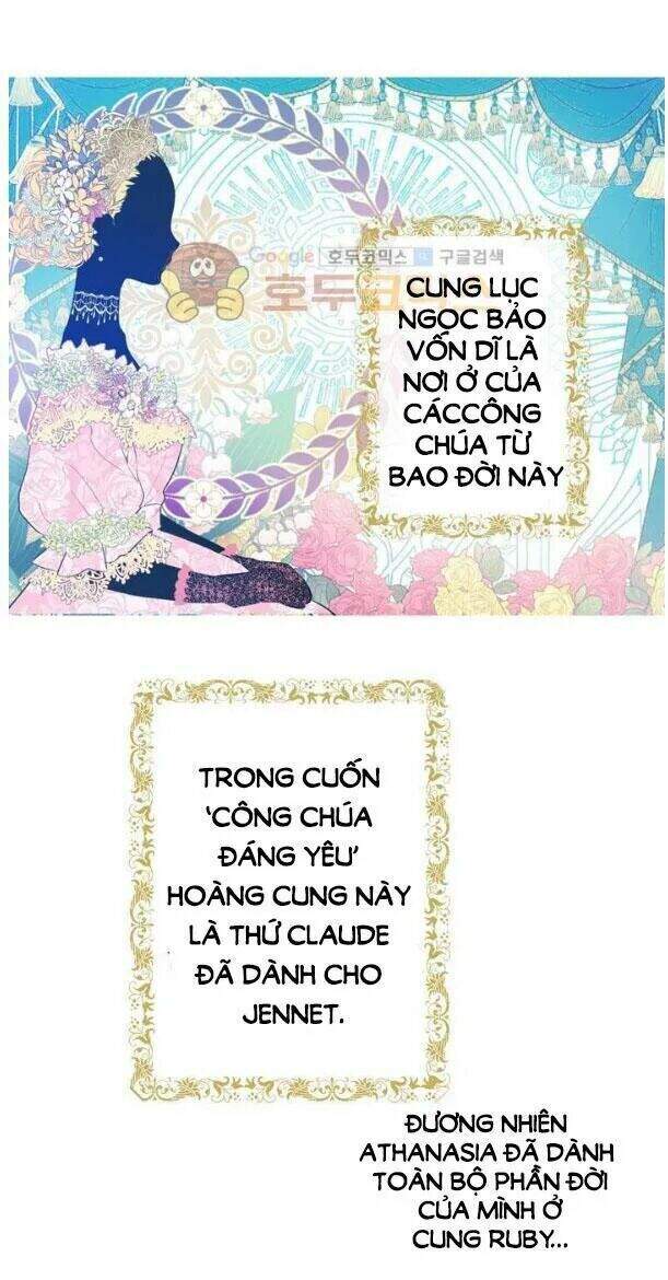 Một Ngày Nọ Tôi Bỗng Thành Nàng Công Chúa Chapter 17.5 - Trang 2