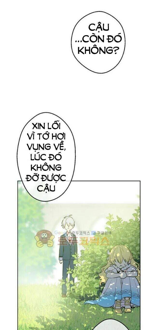 Một Ngày Nọ Tôi Bỗng Thành Nàng Công Chúa Chapter 17.5 - Trang 2