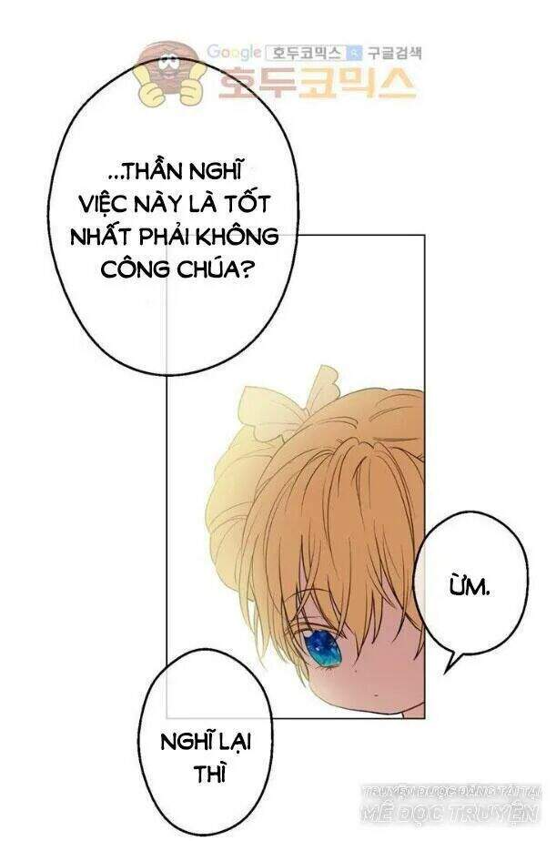Một Ngày Nọ Tôi Bỗng Thành Nàng Công Chúa Chapter 17.5 - Trang 2