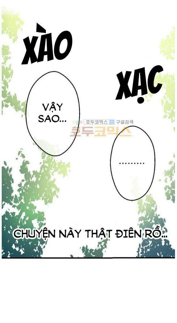 Một Ngày Nọ Tôi Bỗng Thành Nàng Công Chúa Chapter 17.5 - Trang 2